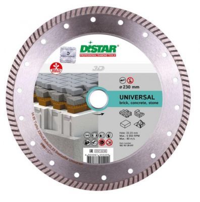 Disc diamantat universal turbo, D=230mm ― Diamantat.ro